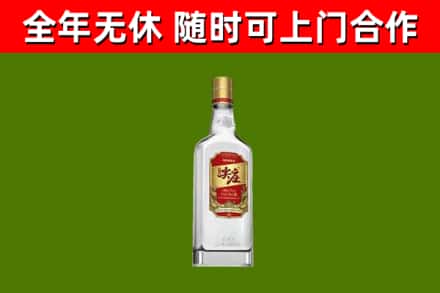 龙川县回收尖庄酒